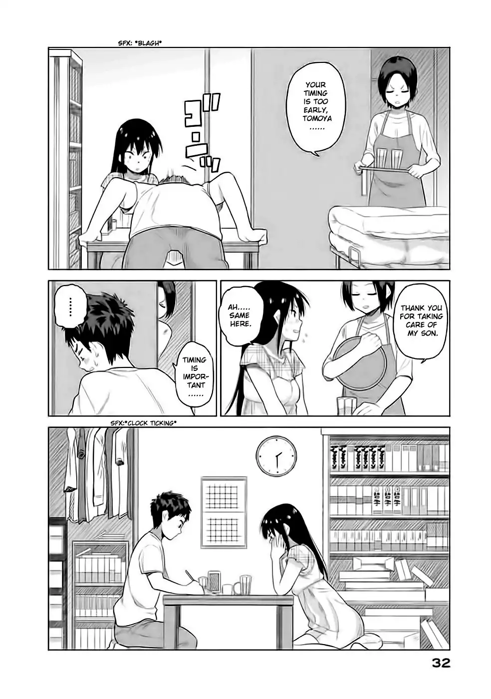 Kyou no Yuiko-san Chapter 12 7